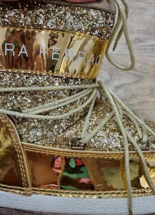 Луноходы мунбуты блестящие золото