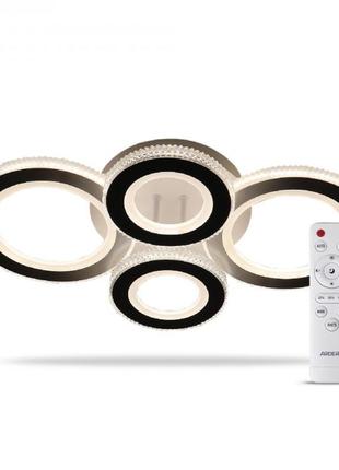 Светодиодный светильник ardero al6164-1ard 42w 4000lm 3000-6500k vivid