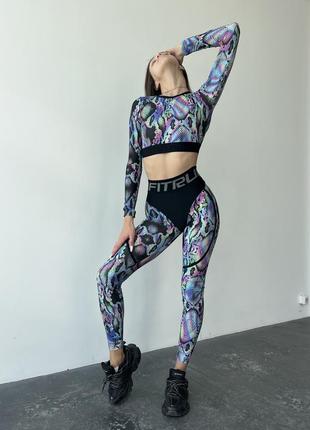 Лосины fitrun:  leggings super nuts "snake hologram"