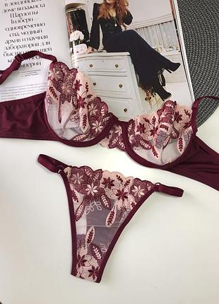 Изысканный комплект белья