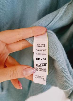 Кардиган mark's spencer  m-l кашемір 5