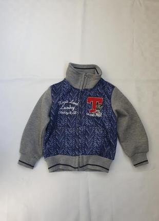 Кофта на блискавці