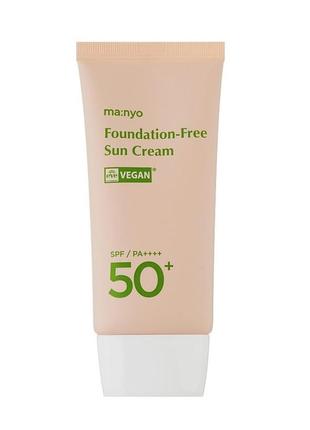 Крем сонцезахисний з тонувальною дією manyo foundation-free sun cream 50 ml