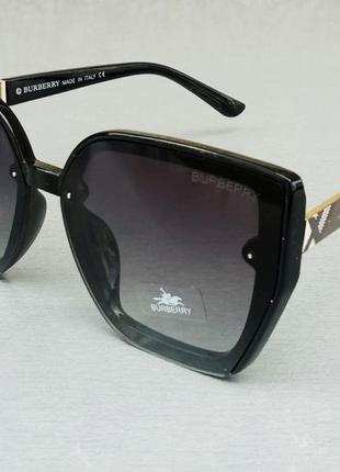 Брендові жіночі сонцезахисні окуляри чорні з градієнтом