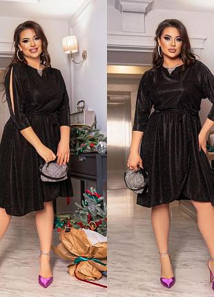 Сукня жіноча коротка міні на запах люрексова нарядна святкова новорічна на новий рік...