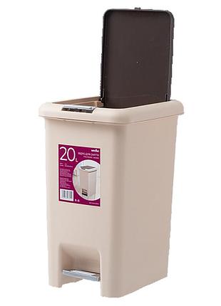 Ведро для мусора с крышкой и педалью