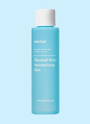 Тонер зволожувальний з термальною водою та мінералами manyo thermal water moisturizing skin 155 ml