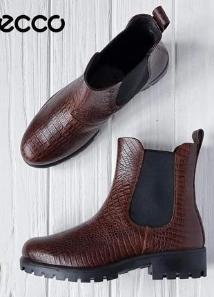 Кожаные женские ботинки челси ecco modtray 36-37-38, 40-41-42 размер
