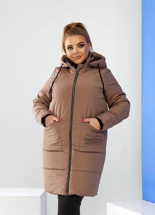 Жіноче зимове пальто плащівка на синтепоні 250 розміри батал