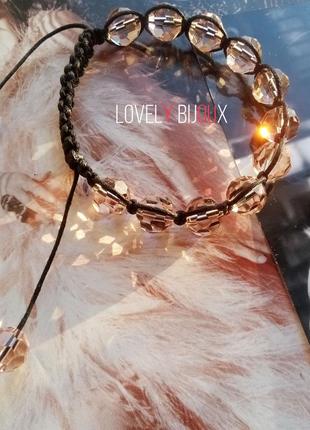 Бежевый браслет персиковый браслет розовый браслет нюд нюдовый браслет из хрусталя