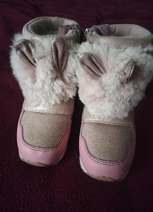 Дутики зимові для дівчинки зайка