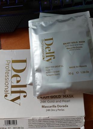 Маска для обличчя золота delfy