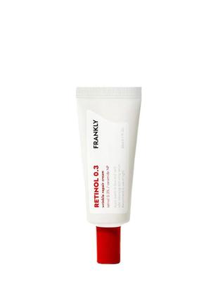 Крем антивозрастной против морщин с ретинолом frankly retinol 0.3 cream 20 ml