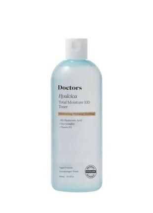 Увлажняющий тонер doctors hyalcica total moisture 10 d toner, 500 мл