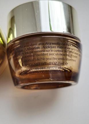 Крем вокруг глаз estée lauder revitalizing supreme+ youth power eye balm2 фото