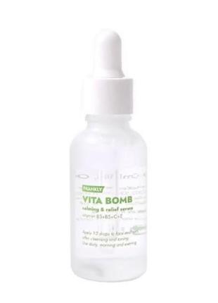 Сыворотка для успокоения кожи с витаминами frankly vita bomb serum 30 ml