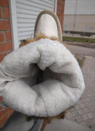 Термо сапоги