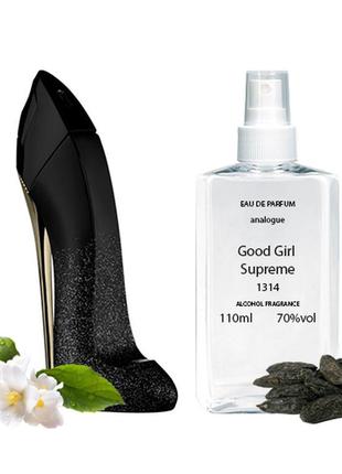 Carolina herrera good girl supreme