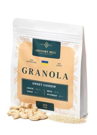 Смачний набір nuts’ gregory set sweet cashew, nuts’ trio, pistachio & mint 750 г6 фото