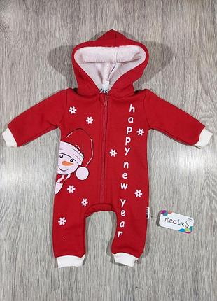 🔥чоловічок з новорічним малюнком.