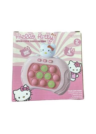 Поративна гра pop-it speed push game hallo kitty