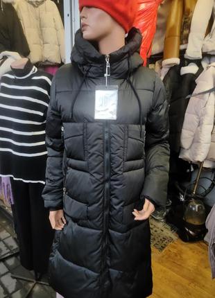 Куртка зимова