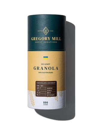 Гранола gregory mill chocolate coconut, 500 г