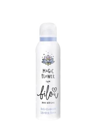 Пенка для душа bilou magic flower, 200 мл