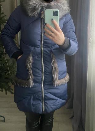 Зимня куртка