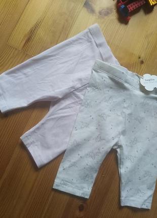 Набор шортики бриджи 74/80 lupilu