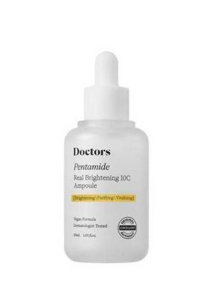 Сироватка для освітлення та рівного тону шкіри doctors pentamide real brightening 10c ampoule, 50 мл1 фото