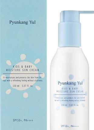 Увлажняющий солнцезащитный крем для детей pyunkang yul kids &amp; baby moisture sun cream spf50+ pa++++ 150 мл