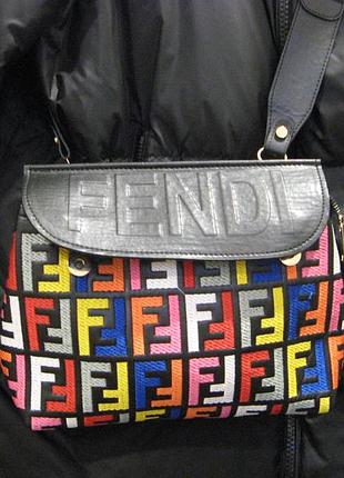 Сумка женская fendi