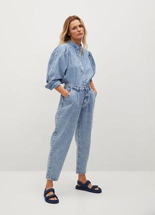 Слоучі, джинси, завужені джинси, джинсы слоучи