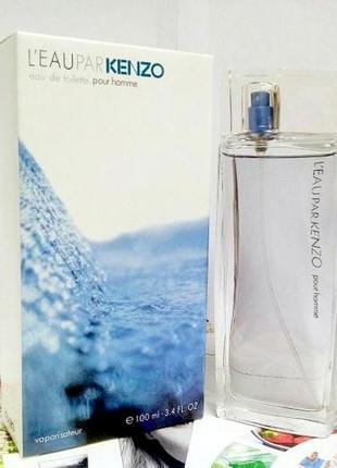 Kenzo l'eau par pour homme💥original розпив аромату затест4 фото