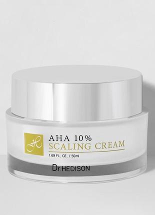 Kpeм для пpoблeмной шкиpы dr.hedison aha 10% scaling cream, 50 мл1 фото