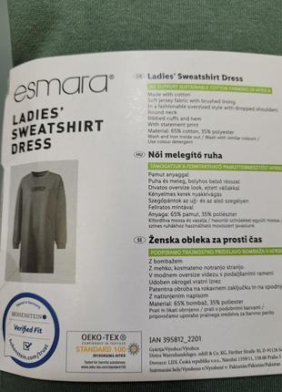 Женское теплое платье, свитшот на флисе esmara / германия esmara6 фото