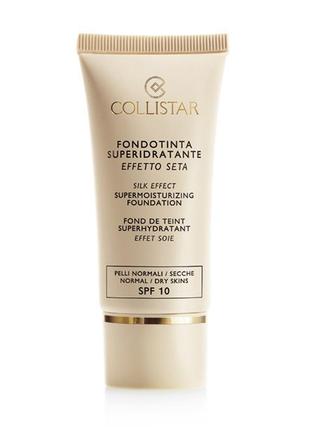 Суперувлажняющая тональна основа collistar silk effect supermoisturizing foundation normal dry skin