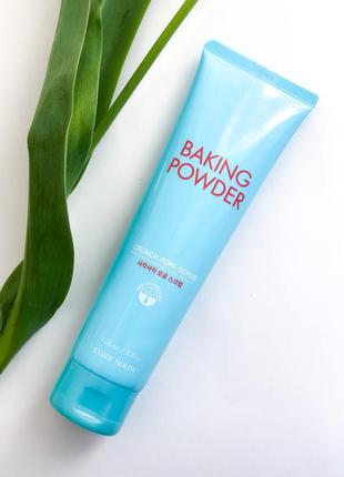 Etude house baking powder crunch pore scrub-скраб для особи з содою