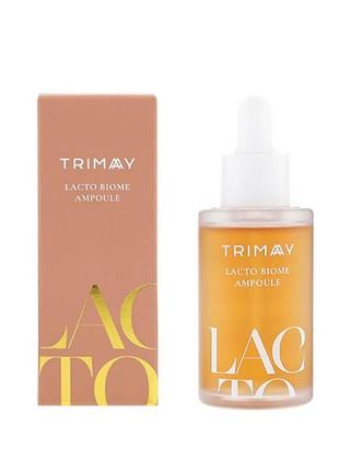 Концентрована сироватка з біфідобактеріями trimay lacto biome ampoule, 50 мл