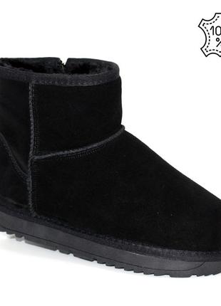Стильні чорні зимові чоловічі уггі,угги,чоботи короткі з хутром,замшеві/натуральна замша,зима
