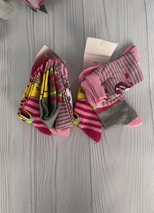 Шкарпетки, носки