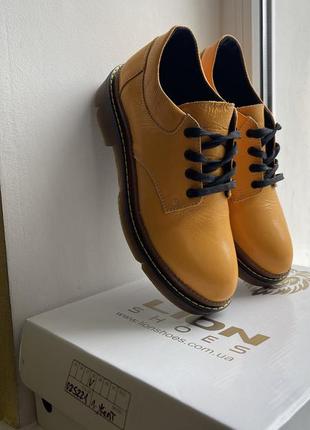 Дербі в стилістики doctor martens