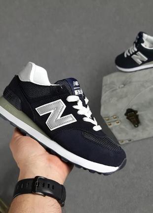 Кросівки жіночі нью беланс 574 new balance 574 демісезон.4 фото