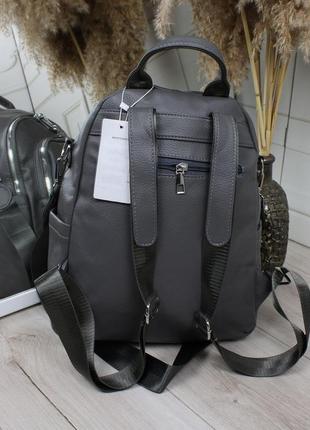 Вместительный женский рюкзак с карманами