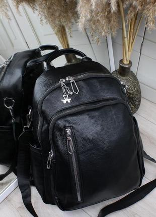 Вместительный женский рюкзак с карманами