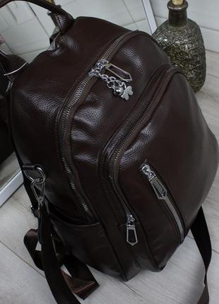 Вместительный женский рюкзак с карманами