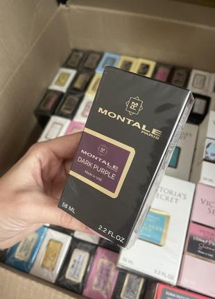 Парфуми dark purple духи зі шлейфом montale