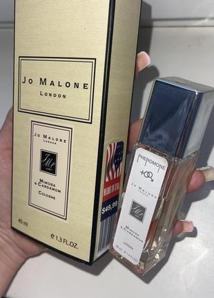 Шлейфовый парфюм jo malone духи со шлейфом mimosa &amp; Cardamom3 фото