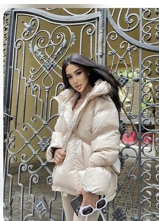 Куртка зимова ❄️